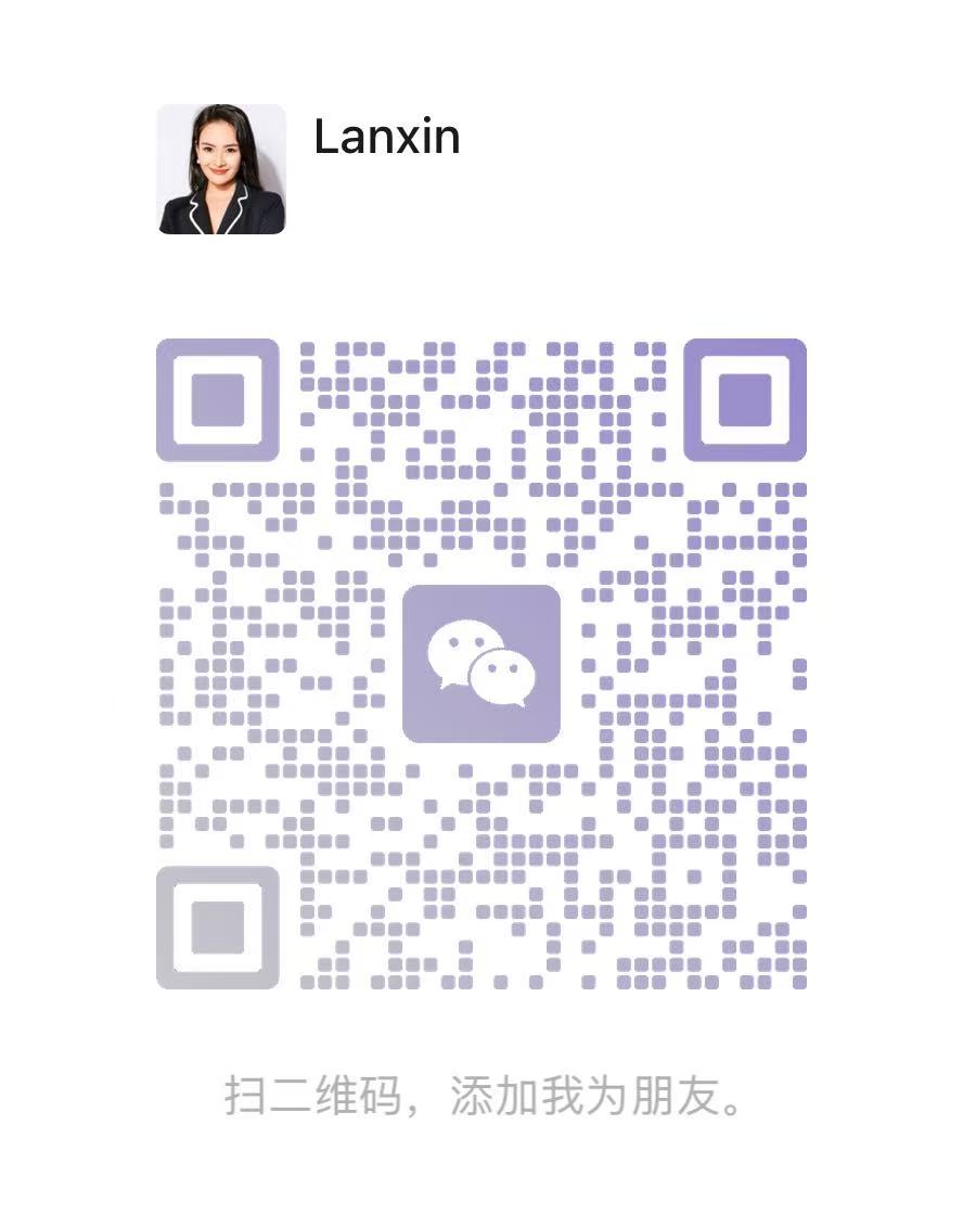 Lanxin WeChat QR code